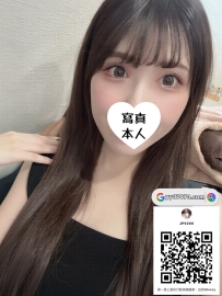 東京24歲 161cm D杯 OL知性美女｜黑框眼鏡幹練外表 脫外套後反差爆棚 成熟姐姐超吸引人