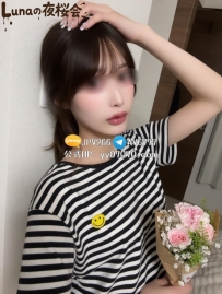 #大學圖書館工讀生  162cm E罩杯 21歲