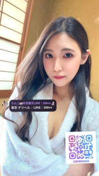 🇯🇵橘京花 163cm E罩杯 47kg 27歲 她擁有一張極品的臉蛋和優雅的氣質，身高163公分，