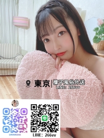 かぐや23歲 163cm 47kg Eカップ セクシーで魅力的、完璧なプロポーションと豊かなバス