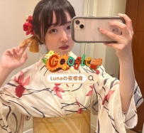 🇯🇵凪沙（なぎさ）158cm-44kg-Ecup-24歲