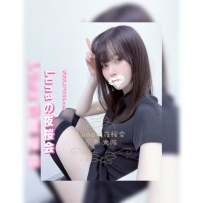 夏美 (ナツミ Natsumi) ✨ 年齡：24歲 身高：163cm 體重：45kg 罩杯：C 💲 價位：40,000日圓／60分鐘／1次