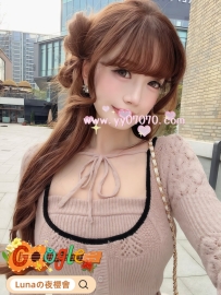 ❤️氣質模特兒❤️