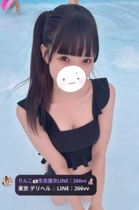 奏芽 160cm 24歲 D奶 47kg  甜美迷人，服務周到，讓你沉醉其中。