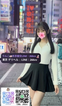 なみ 160cm Cカップ 44kg 19歲 💗スリムな肌、かわいい小さな胸、甘くてかわいい！
