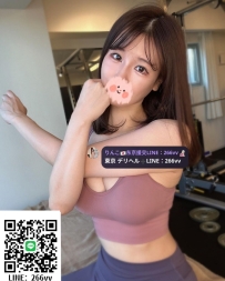 リナ165cm Eカップ 50kg 28歳  サービス：情熱的な愛撫、フェラ、ディープキス、全身