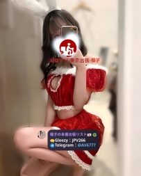 Yutong, 24 yrs, 164cm, E-cup, 47kg  Slim with a stunning E-cup figure ♡ Elegant