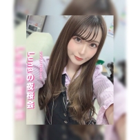 🏯#大阪外送茶 惠理香（えりか）23歲,160cm,45kg,E杯性感炸彈