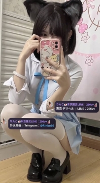 🇯🇵 恬靜 145cm C奶 40kg 18歲   她是個小蘿莉，嬌小可愛的身軀輕易就能被征服。
