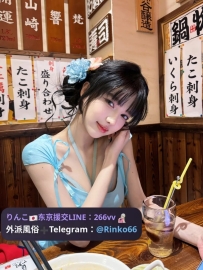 みずはら まお 162cm / Fカップ / 24歳 / 48kg  🍑 豊満なFカップ、スリムなウエスト