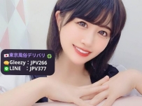 しづき 155cm/23歳/Dカップ 小柄ロリ系×もっちりDカップの手触り◎