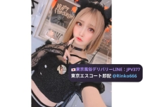 しおり 157cm／20歳／Cカップ 小柄で清楚、素直な性格が魅力の新人🌸 📍国 #日本