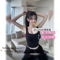 🏯#大阪外送茶 澪（みお）164cm,47kg,F  類型：運動系|職業：健身教練