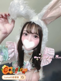 163cm/45kg/21歲/E罩杯 #大阪