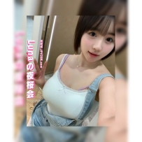 小春（こはる / Koharu）年齡：22歲 身高：155cm 體重：42kg 罩杯：E💋 價位表：  60分鐘：50,000日圓  120分鐘：90,000日圓  180分鐘：130,000日圓