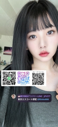 Rinka｜168cm / 47kg / 23y / D cup Tall and slender with beautiful D-cup curves