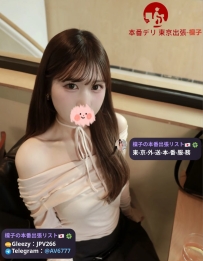 Misaki  23y  154cm, C-cup, 42kg  Petite & sweet girl, very cuddly and affectiona