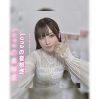 23歲/158cm/D/43kg #大阪外送茶