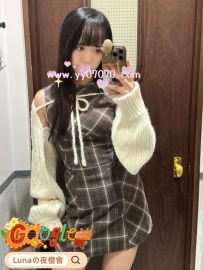 ❤️巨乳學生妹❤️