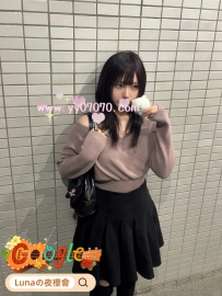 ❤️皮膚白皙水嫩學生妹❤️