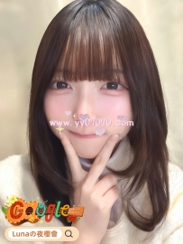 ❤️小隻馬甜心❤️ 153cm、42kg、D罩杯、20歲  💴價位：60000（60分鐘）/ 100000（120分鐘）