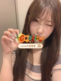 🇯🇵悠乃（ゆの）|#大阪外送茶  🎀160cm-43kg-Dcup-21歲