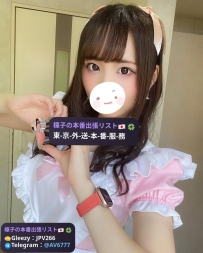 🇯🇵Kobayashi Yuu (20 y.o.)  150cm / D cup / 42kg  A petite and sexy beauty with