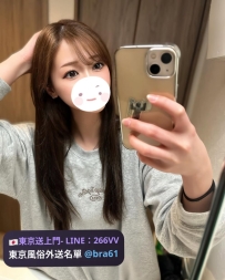 しおん 162cm / Cカップ / 26歳 / 45kg 🌸 清楚系スレンダー美女 💬 優しい性格、丁寧