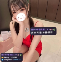 Nakagawa Mayu 25y  160cm, D-cup, 45kg  Slim and gentle, with soft curves and a s