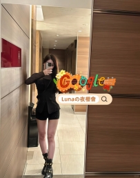 極品輕熟女御姐 163cm E罩杯 47kg 30歲|#東京 #外送茶