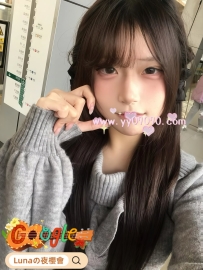 ❤️嬌小學生妹❤️