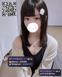 Koharu 156cm/Dcup/43kg/20y  Petite and gentle 20-year-old with a natural and fri