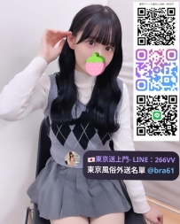 Aimi 160cm / 45kg / 20y / C cup Adorable smile✨ Pure and soothing with a girl-n