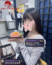 Shiyu, 20 yrs, 162cm, C-cup, 45kg  Cute and gentle ♡ Pure vibes with a soft smi