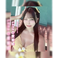 🗼#東京出張 乙葉（おとは）40000 JPY ，22歲,160cm,50kg,E杯淫亂小惡魔