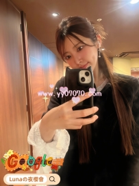 ❤️高挑御姐❤️164cm、47kg、27歲、E罩杯💴價位：38000（60分鐘）63000（120分鐘）