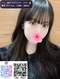 香奈 158cm C奶44kg 20歲 清秀可愛，年輕清純，娇小骨感身材！接受品鮑、69、舌吻、後