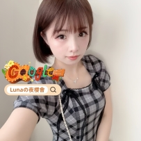 小隻馬優質妹 155cm C罩杯 41kg 22歲