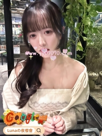 ❤️性感小野貓❤️