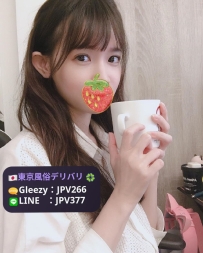 ひな 23歳  158cm/Cカップ/45kg  小柄で可愛いロリ系💓 癒しオーラ満載  話しやすくて