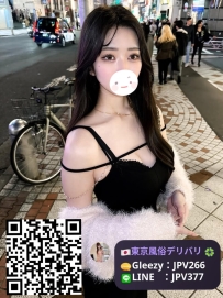🌸Nanami 167cm/Ecup/48kg/22y Tall and model-like with perfect curves. Radiates