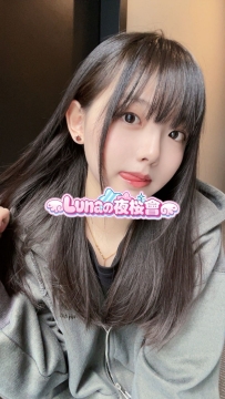 20歲／158cm／43kg／D罩杯  小隻馬身材，腰細屁股翹