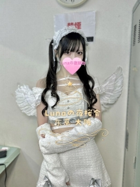 ✨ 番號：7341 ✨ 年齡：23歲 身高：163cm 體重：45kg 罩杯：E 💲 價位：35,000日圓／60分鐘／1次