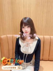 短髮JK系寶貝 159cm．D罩杯．44kg．19歲