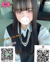 Inko 155cm Bcup 18y 40kg Cute & tiny loli💕Pure but naughty, top-tier babyface!