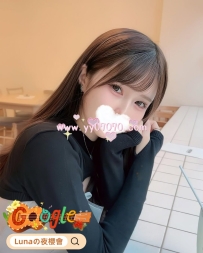 162cm/45kg/23歲/D罩杯 #大阪