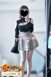 ❤️粉嫩短髮學生妹❤️  👹20歲 160cm 45kg D杯  #東京