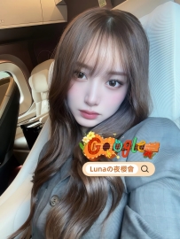 ❤️超犯規骨感尤物❤️162cm D罩杯 44kg 23歲 外表高冷，進房後超反差