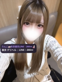 でん・た 20歳 158cm 43kg Cカップ 色白スリムな大学生。エッチ中は甘く喘ぎ、制服コ