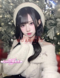 我是みう，20歲的長腿小模特兒♪  165cm・44kg・E罩杯